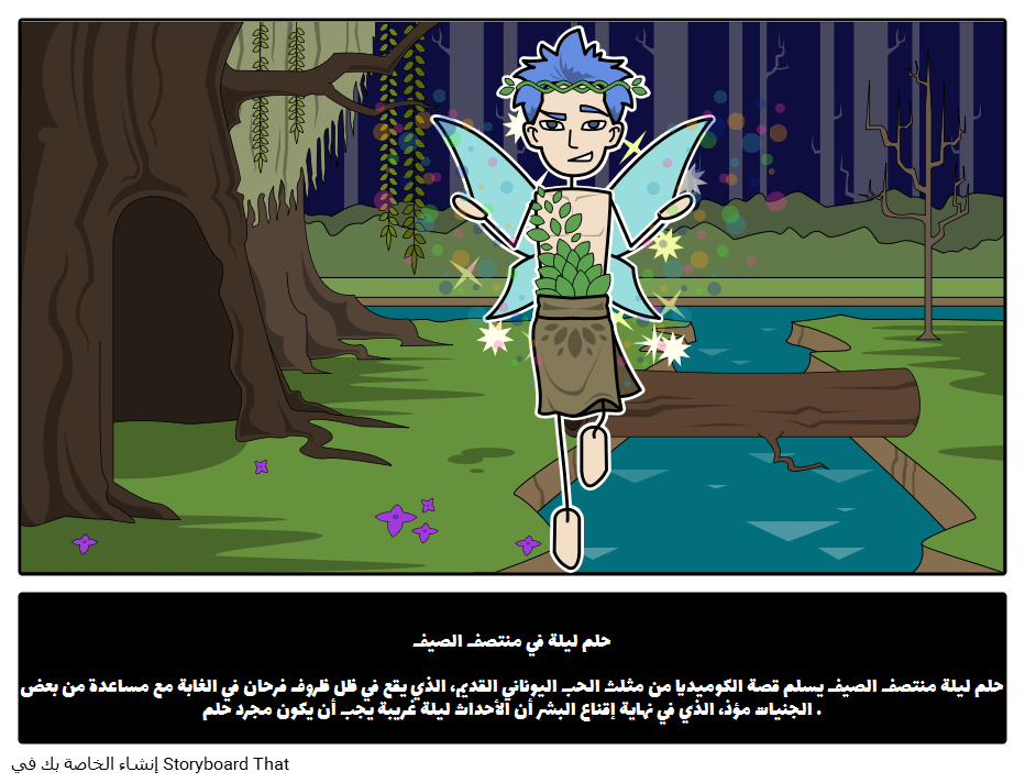 9 رقم مجموعة الصور
