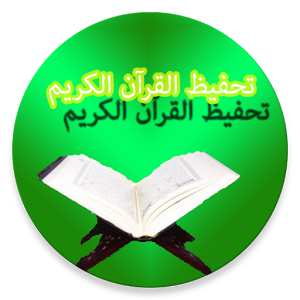 11 رقم مجموعة الصور