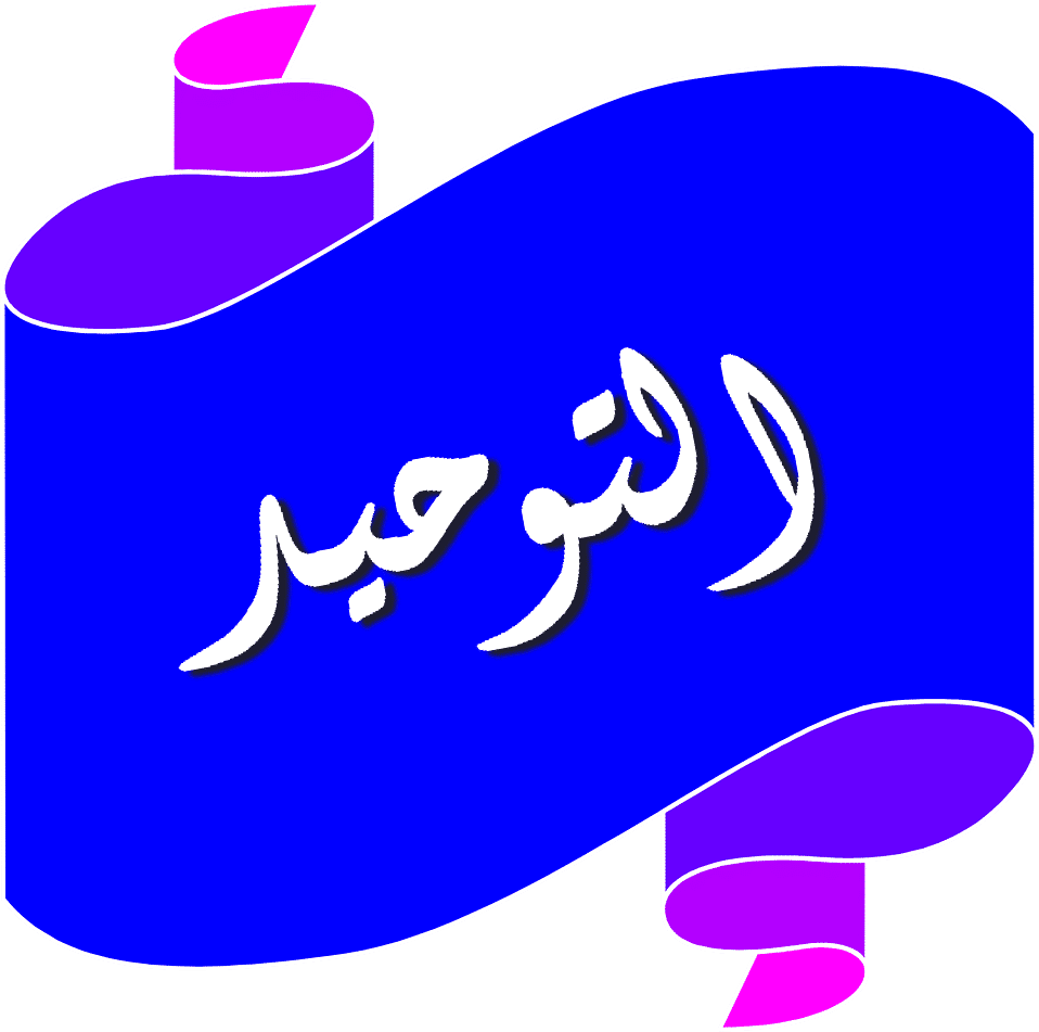 12 رقم مجموعة الصور