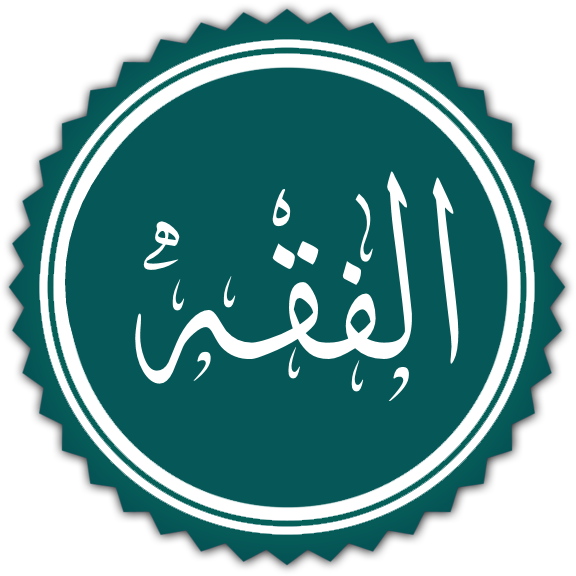 14 رقم مجموعة الصور