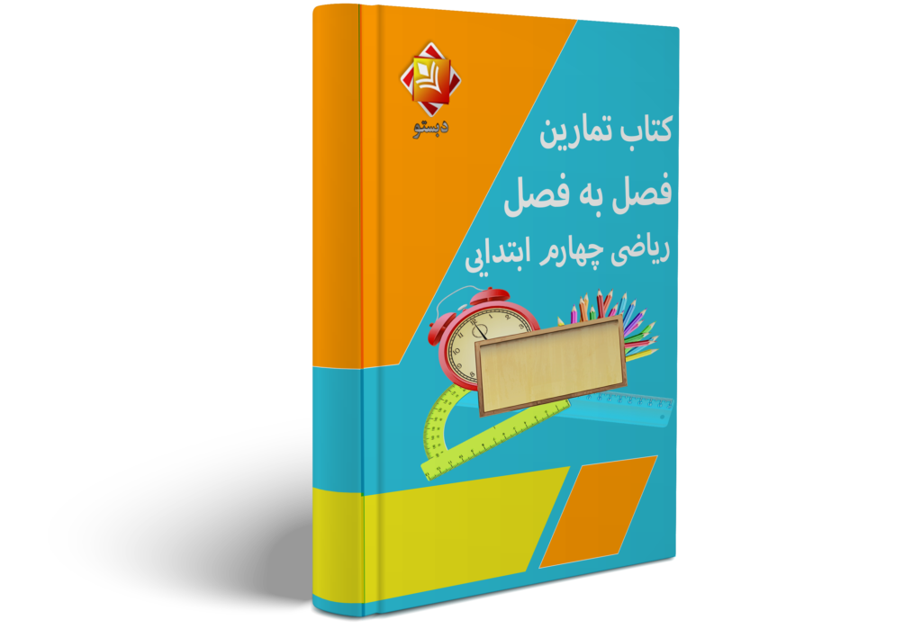 16 رقم مجموعة الصور