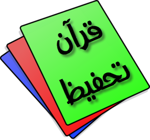 5 رقم مجموعة الصور