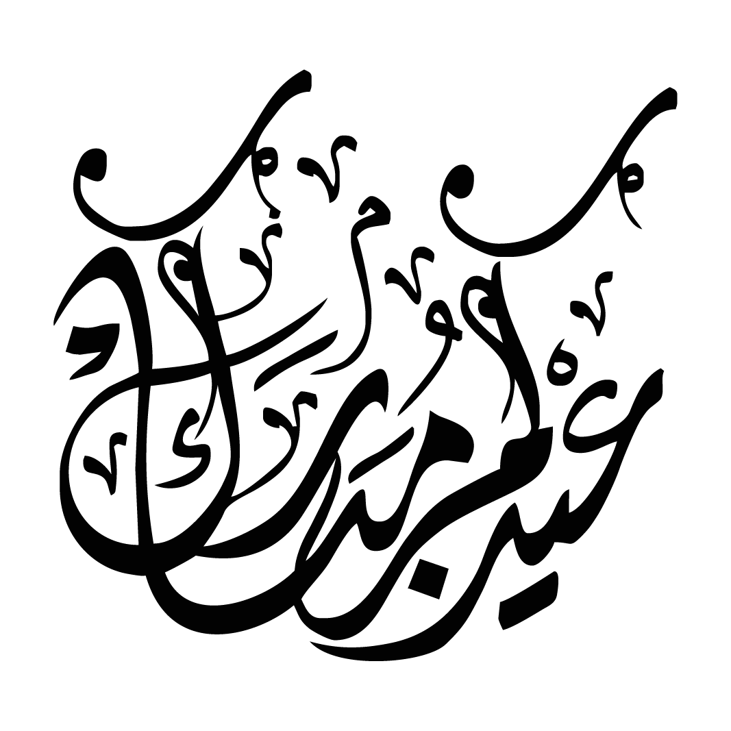 4 رقم مجموعة الصور