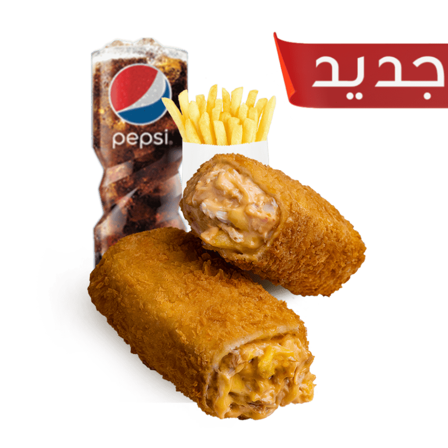 2 رقم مجموعة الصور