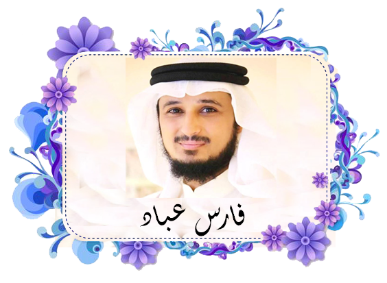 6 رقم مجموعة الصور