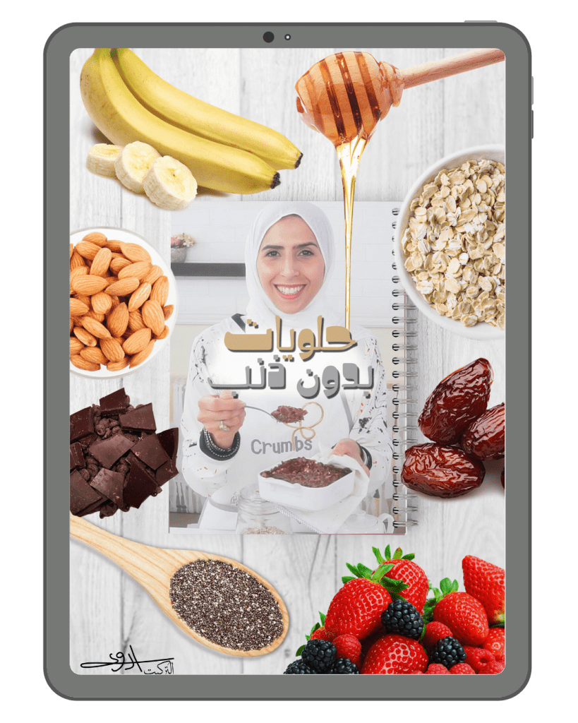 11 رقم مجموعة الصور