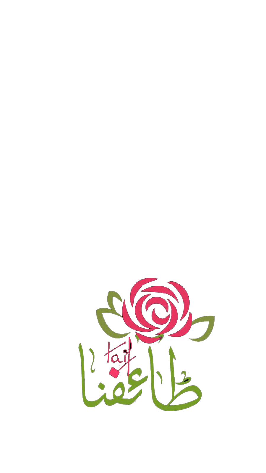 4 رقم مجموعة الصور
