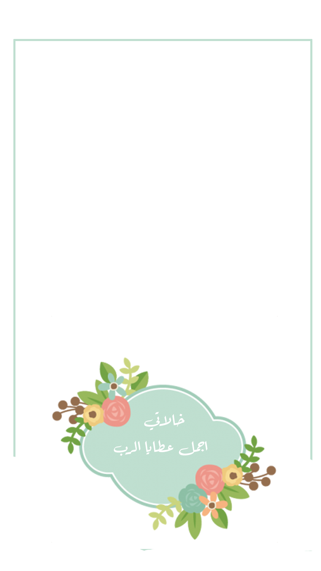 4 رقم مجموعة الصور
