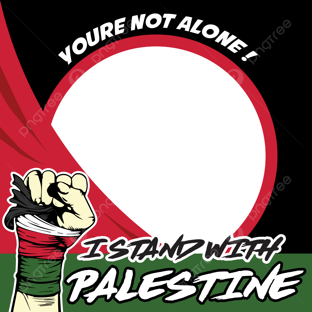 فلسطين حرة - KibrisPDR