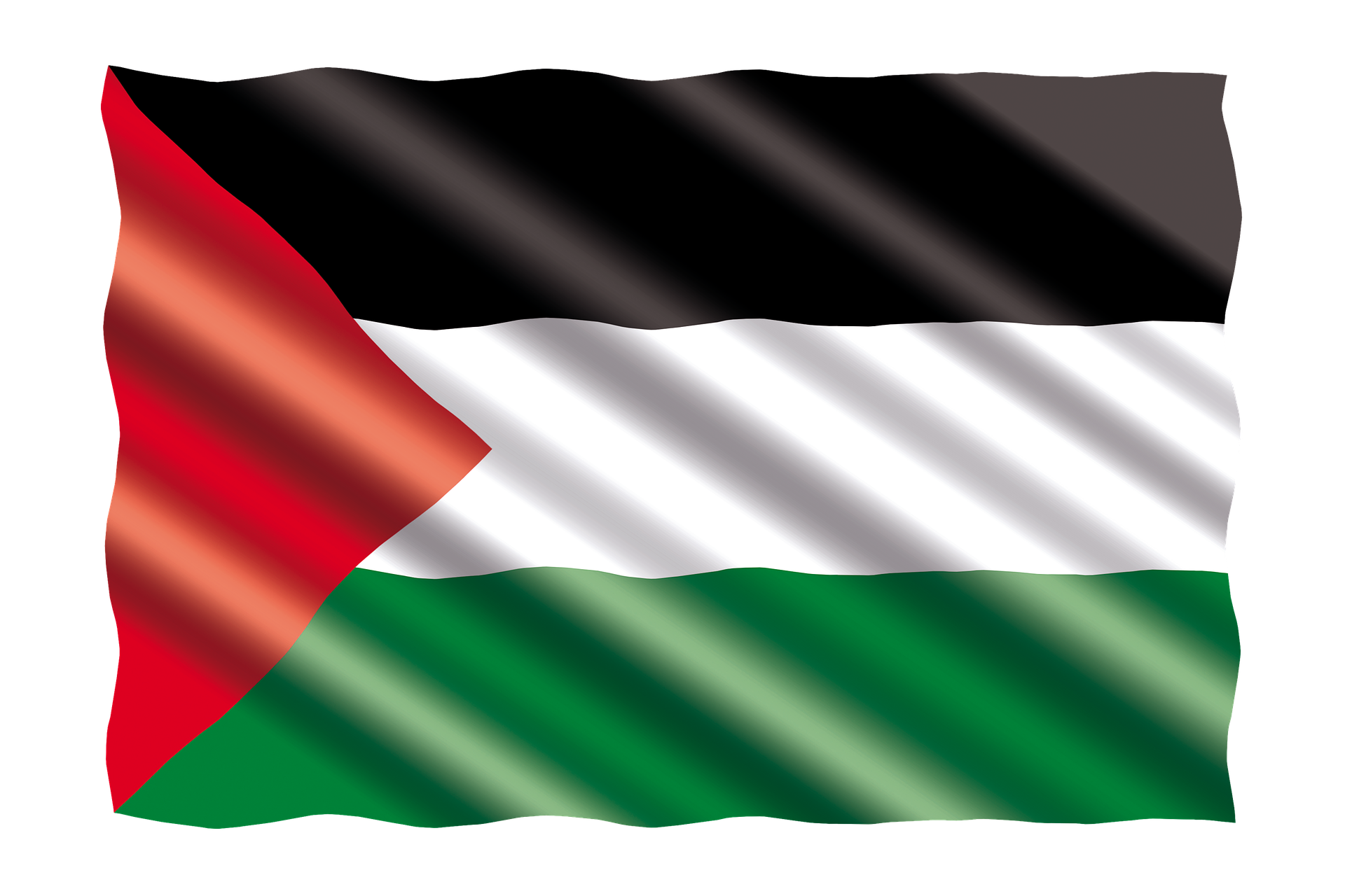 فلسطين صور - KibrisPDR
