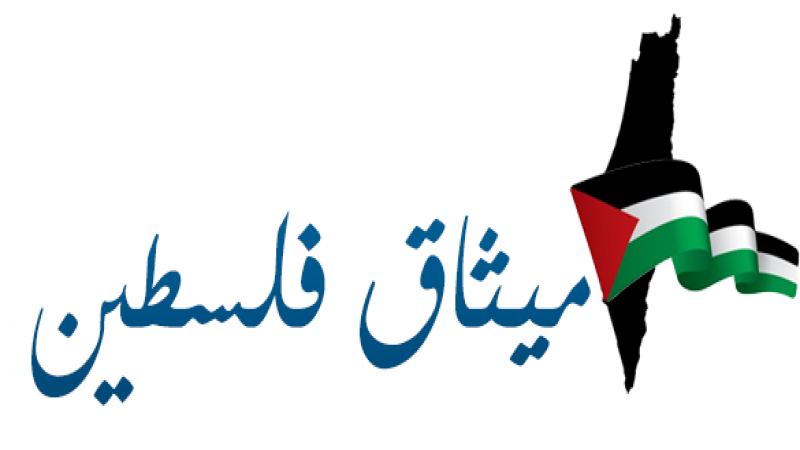 14 رقم مجموعة الصور