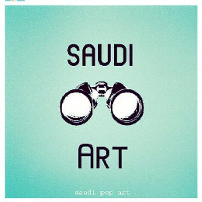 2 رقم مجموعة الصور