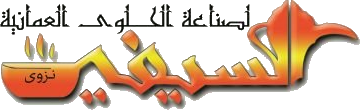 10 رقم مجموعة الصور