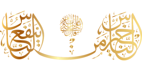 8 رقم مجموعة الصور