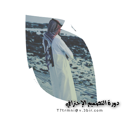 2 رقم مجموعة الصور