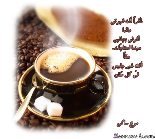 9 رقم مجموعة الصور