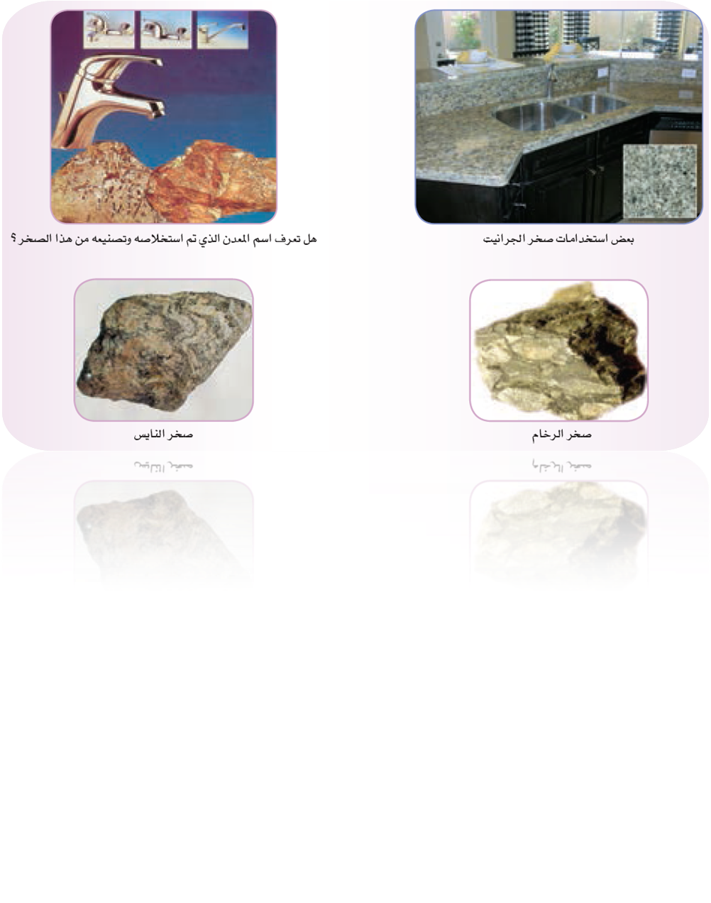 10 رقم مجموعة الصور