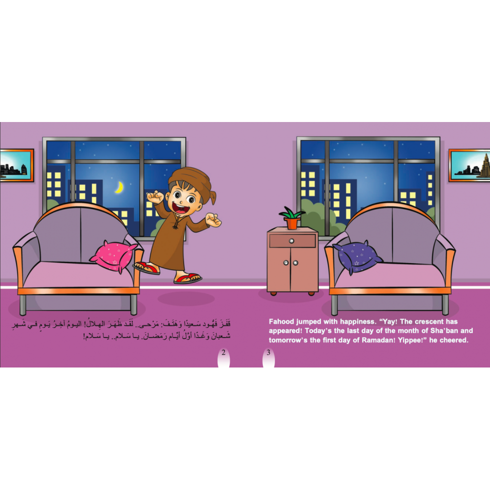 12 رقم مجموعة الصور