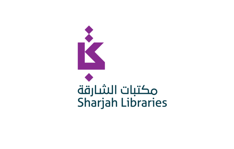 13 رقم مجموعة الصور