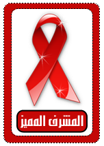 13 رقم مجموعة الصور