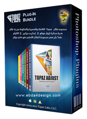 17 رقم مجموعة الصور