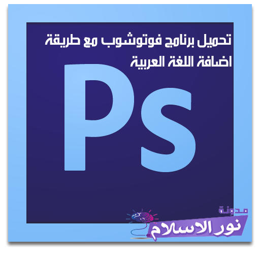 11 رقم مجموعة الصور