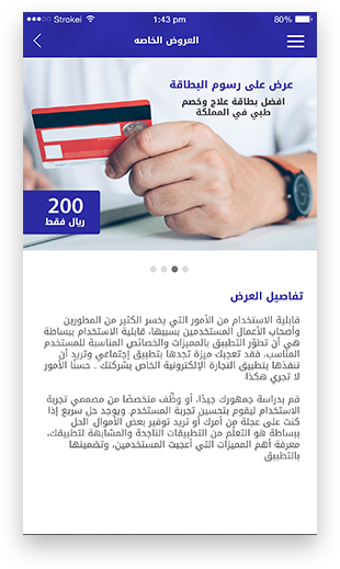 11 رقم مجموعة الصور