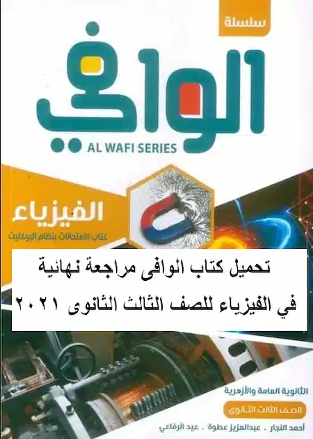13 رقم مجموعة الصور