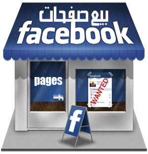 14 رقم مجموعة الصور