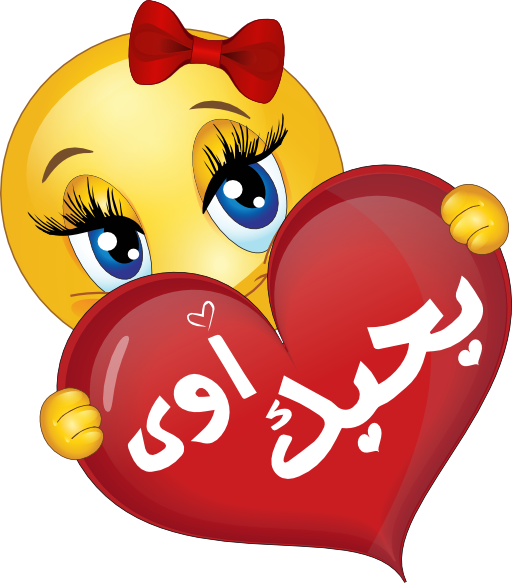 2 رقم مجموعة الصور