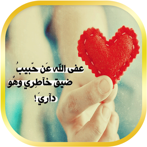 10 رقم مجموعة الصور