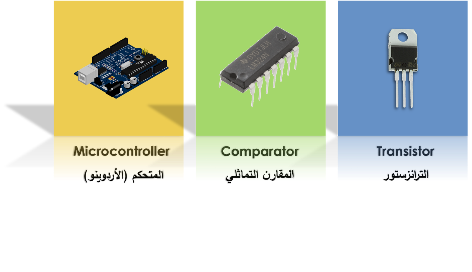17 رقم مجموعة الصور