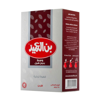 13 رقم مجموعة الصور
