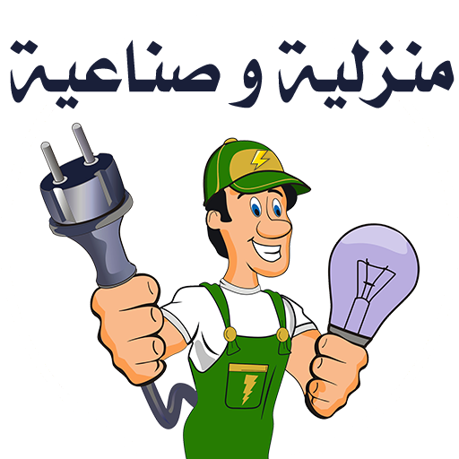 17 رقم مجموعة الصور