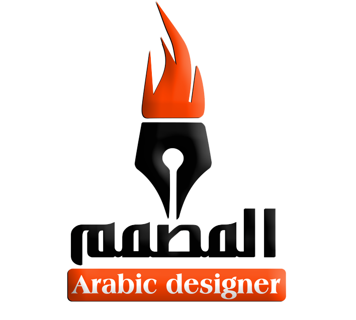 7 رقم مجموعة الصور