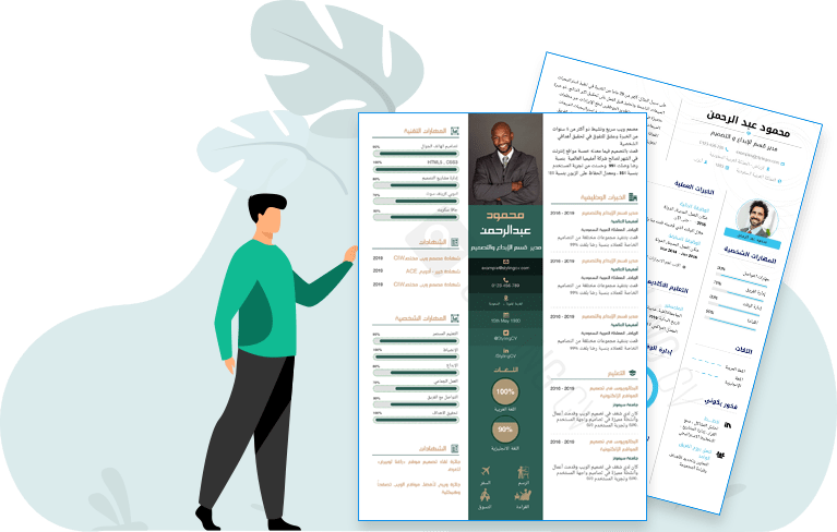 2 رقم مجموعة الصور