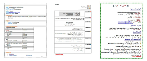 4 رقم مجموعة الصور