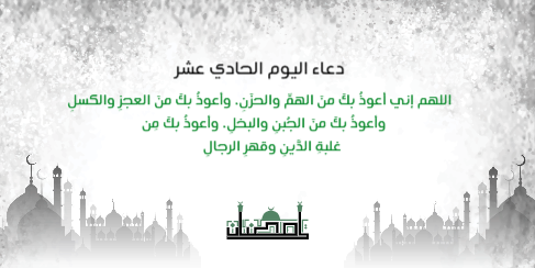 15 رقم مجموعة الصور