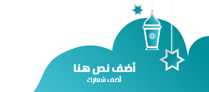 17 رقم مجموعة الصور