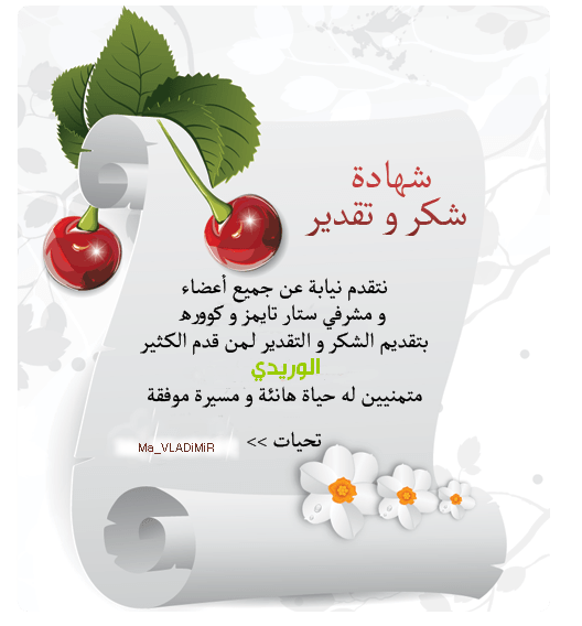 10 رقم مجموعة الصور