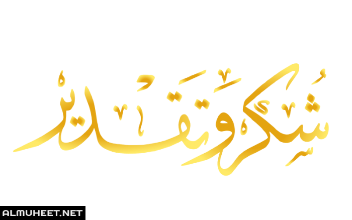 4 رقم مجموعة الصور
