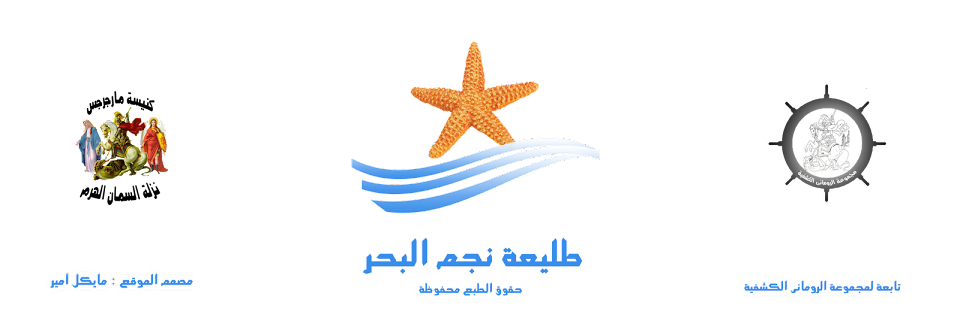 16 رقم مجموعة الصور