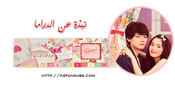 5 رقم مجموعة الصور