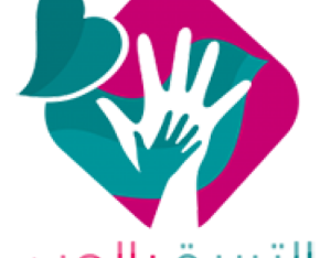 16 رقم مجموعة الصور
