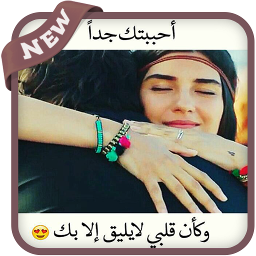 9 رقم مجموعة الصور