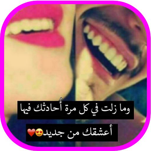 13 رقم مجموعة الصور