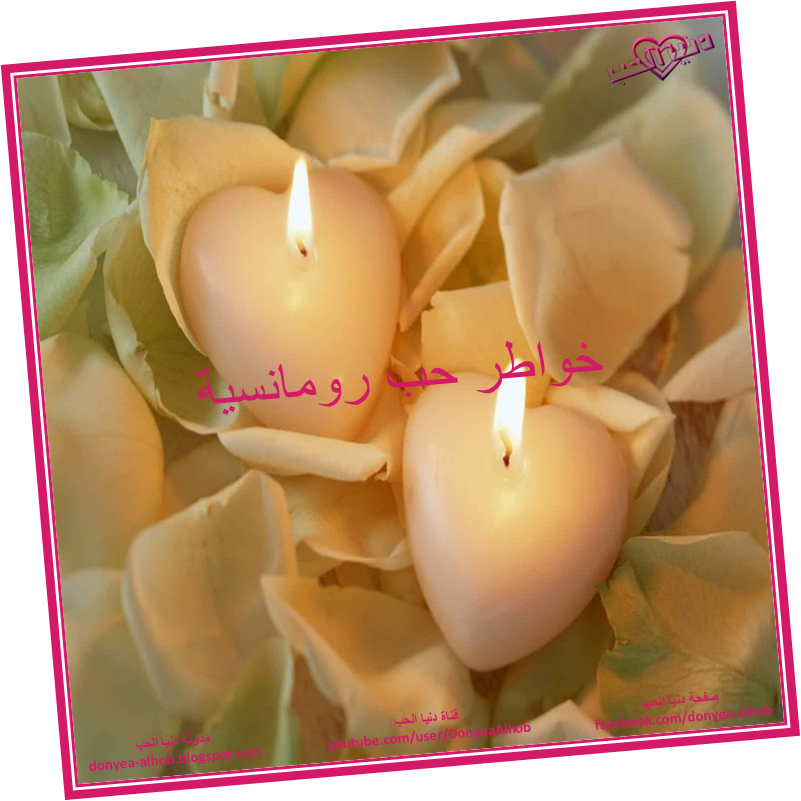 16 رقم مجموعة الصور