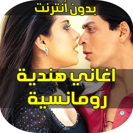 6 رقم مجموعة الصور
