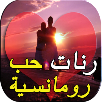 8 رقم مجموعة الصور
