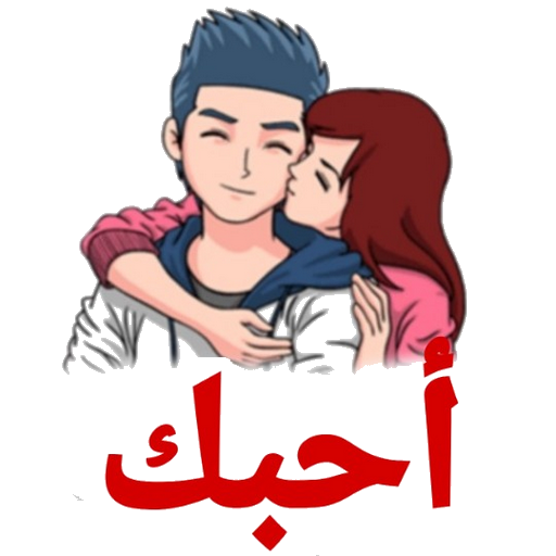 11 رقم مجموعة الصور